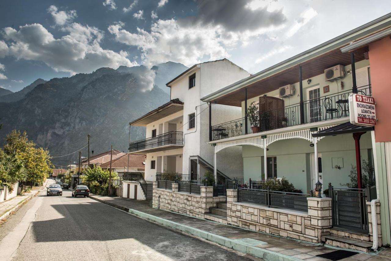 Guesthouse To Tzaki, Konitsa Exterior photo