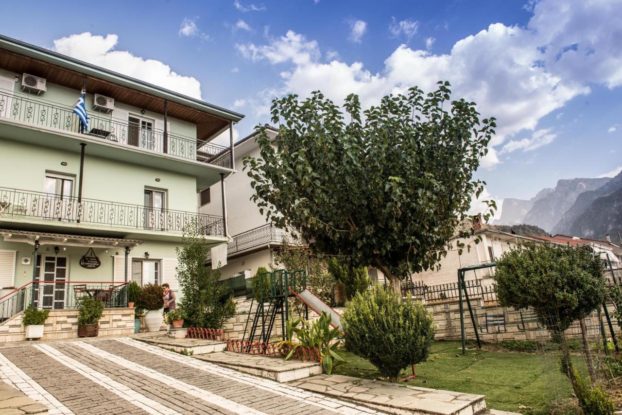 Guesthouse To Tzaki, Konitsa Exterior photo